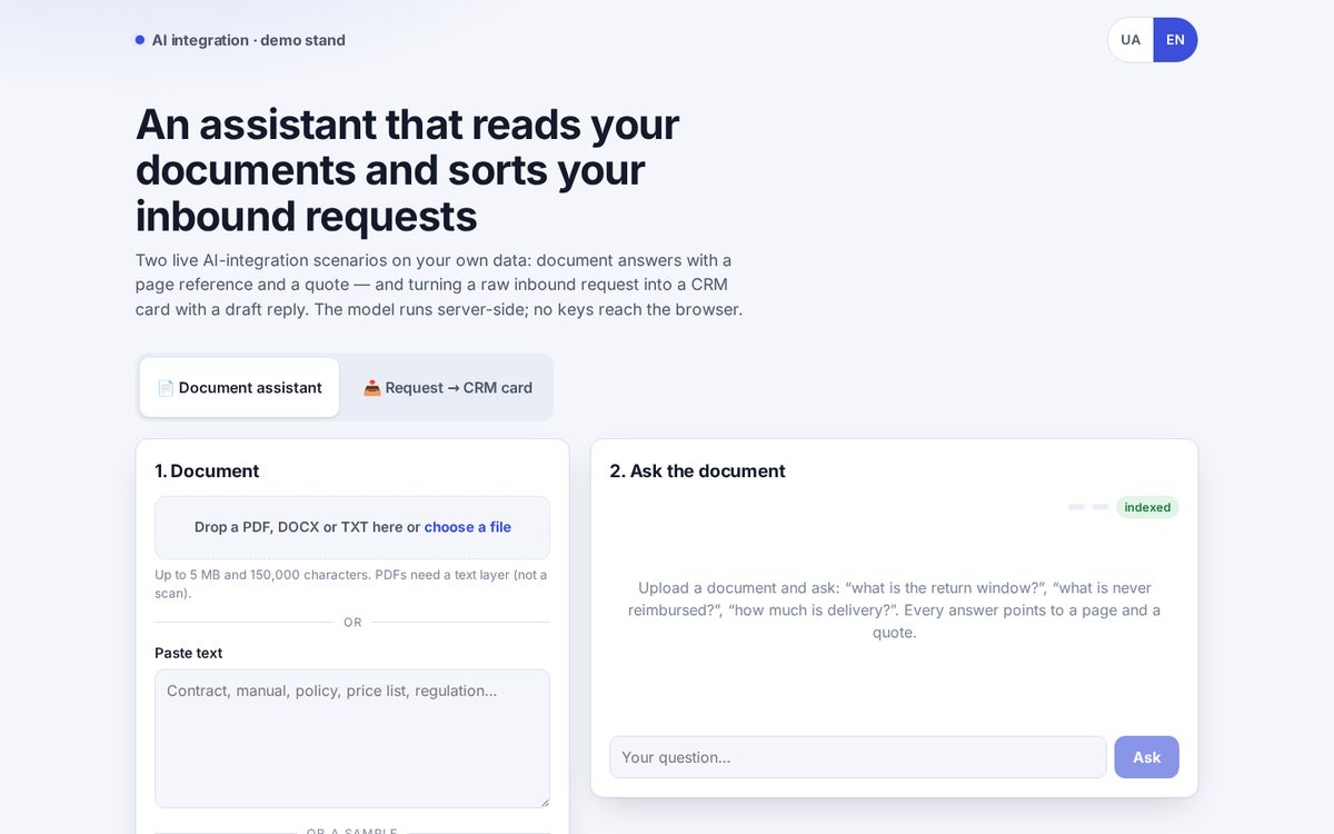 AI document & request assistant (page-cited Q&A + request → CRM card)