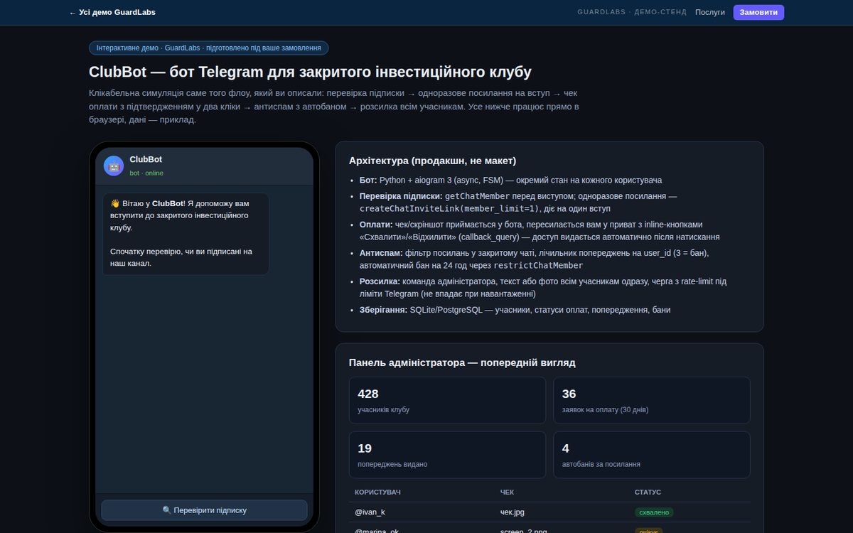 ClubBot — demo interactiva de bot de Telegram