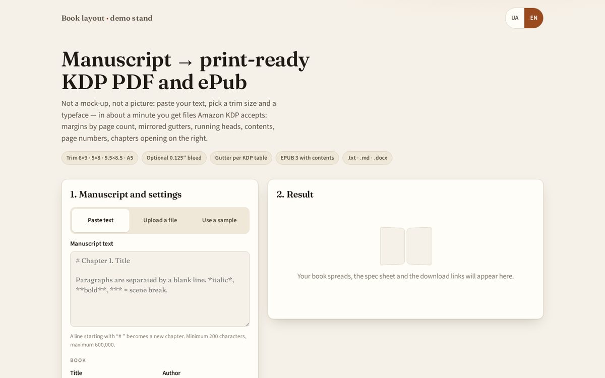 KDP book layout: print PDF + ePub