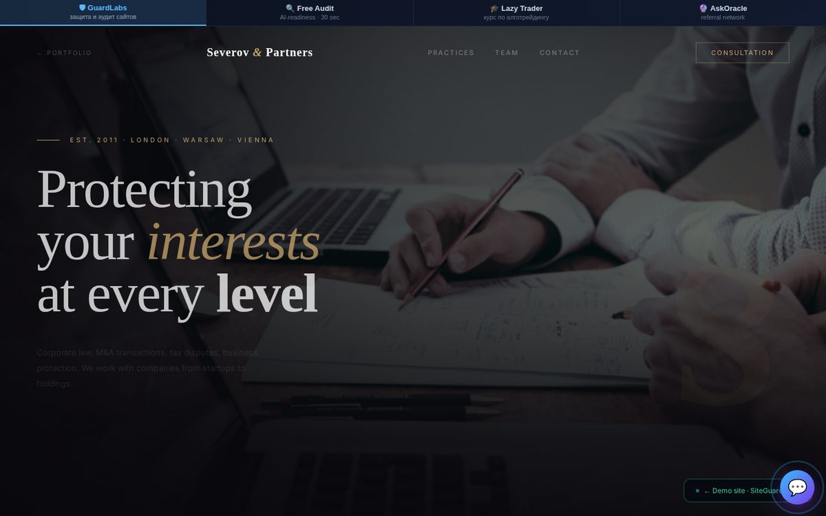 Severov & Partners — law firm site