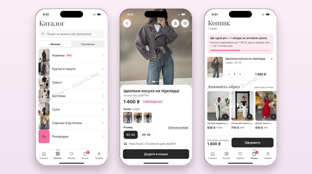 Mobile app concept for a clothing online store