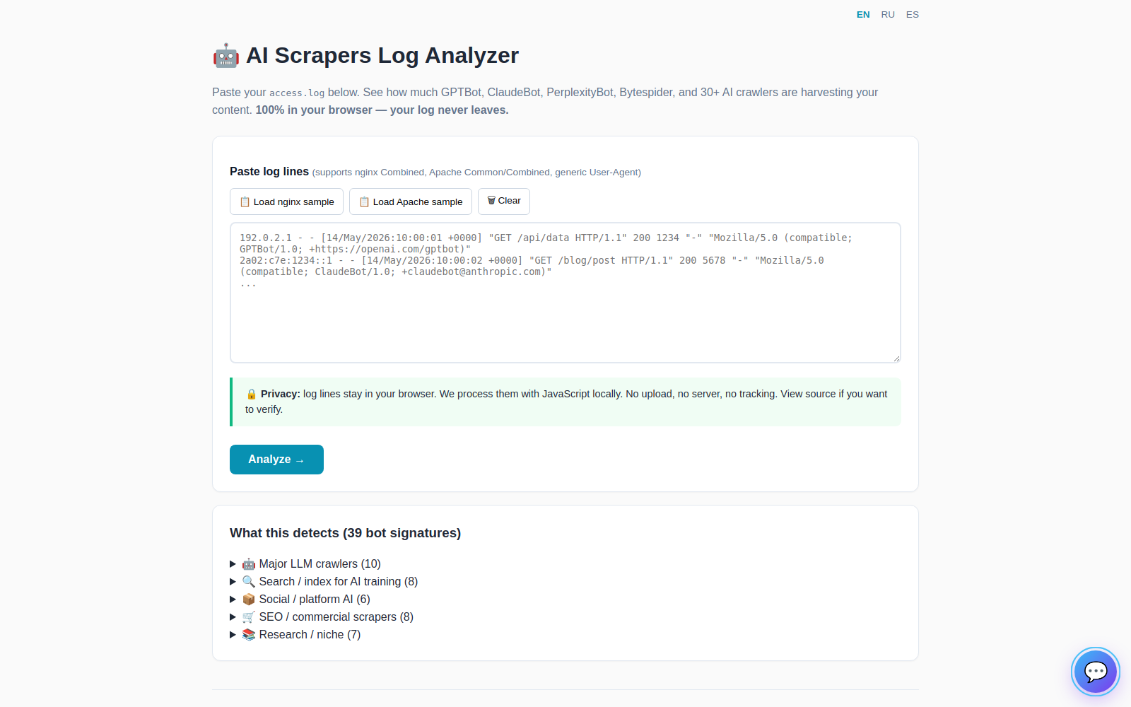 Security scanning tool