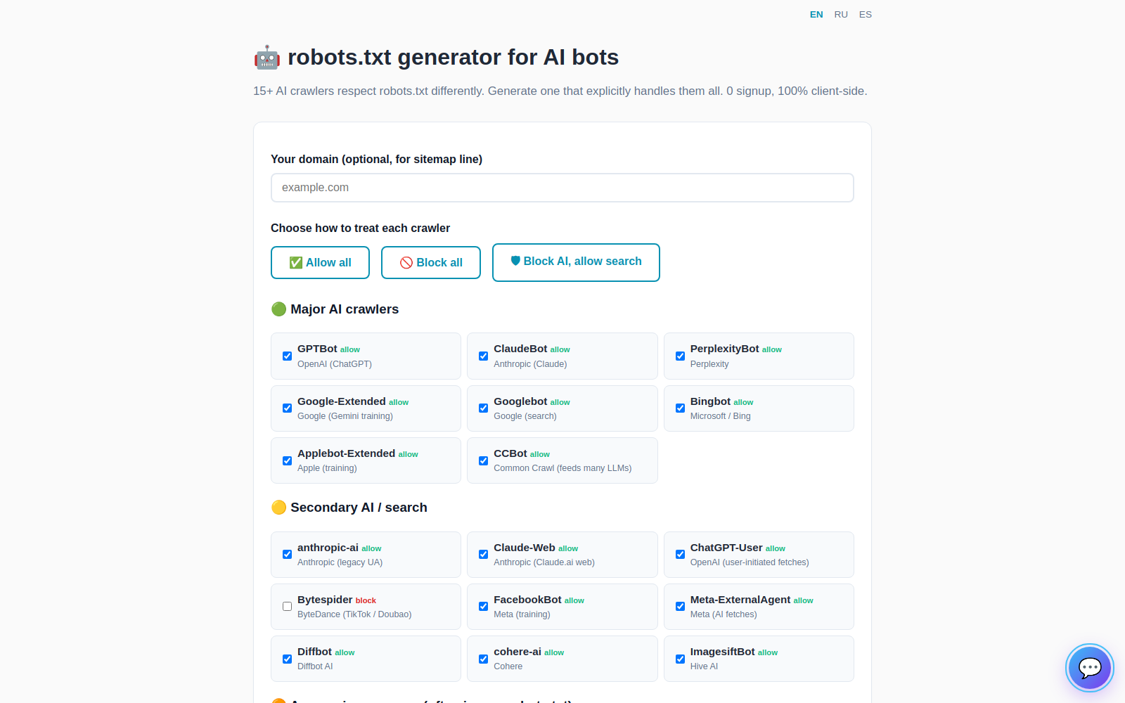 AI / robots tool