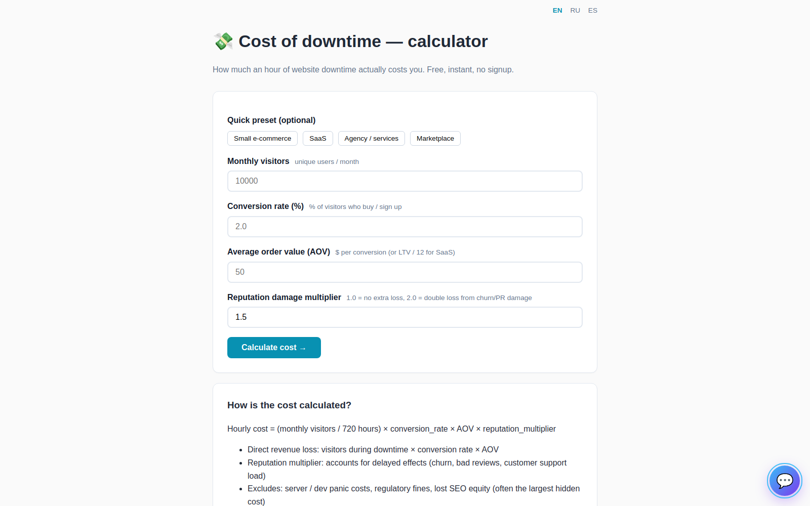 Calculator widget